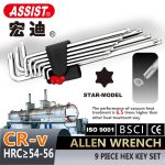 Import ASSIST CRV material 9pcs allen wrench from chinese wholesale supplier and manufacturer