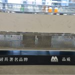 Import open type showcase from chinese wholesale supplier and manufacturer