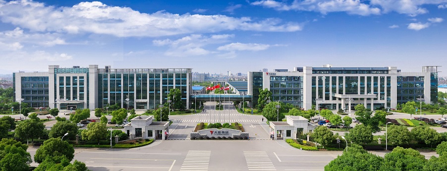 TIANNENG BATTERY GROUP CO. LTD
