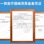 Import proctive glasses from chinese wholesale supplier and manufacturer