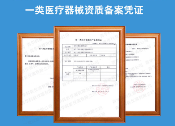 Import proctive glasses from chinese wholesale supplier and manufacturer