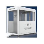 Import Intelligent Anti-Epidemic Machine from chinese wholesale supplier and manufacturer