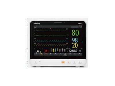 Import Patient Monitor from chinese wholesale supplier and manufacturer
