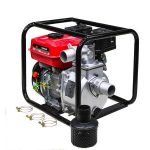 Import WATER PUMP–2 &3INCH from chinese wholesale supplier and manufacturer