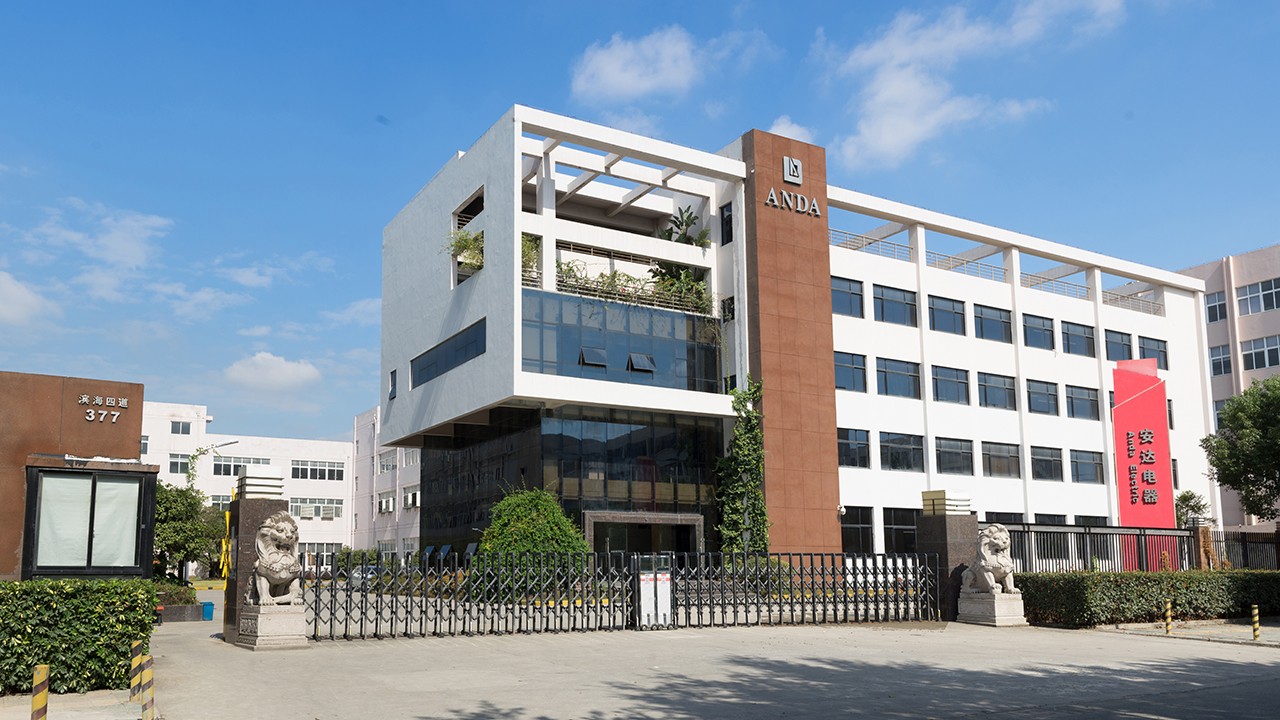 ZHEJIANG ANDA ELECTRIC CO. LTD.