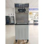 Import CF8240 from chinese wholesale supplier and manufacturer