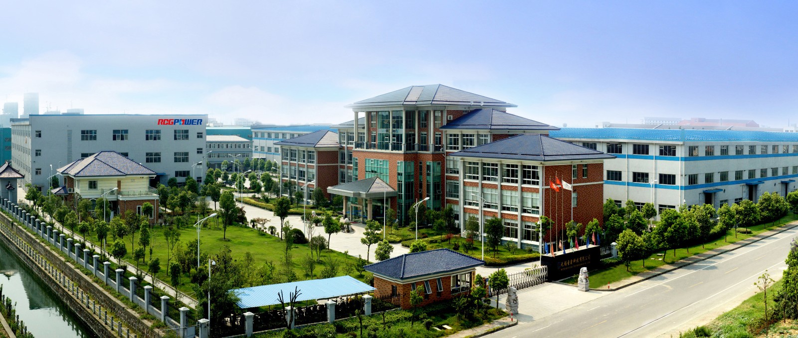 JIANGSU RUICHANG GOLD GENERATING EQUIPMENT CO. LTD.