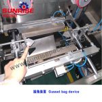 Import Combination Weigher Packing Machine from chinese wholesale supplier and manufacturer
