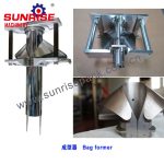 Import Combination Weigher Packing Machine from chinese wholesale supplier and manufacturer
