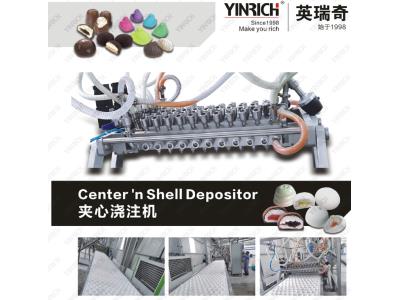 Import marshmallow line,marshmallow production line,aerator from chinese wholesale supplier and manufacturer