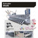 Import marshmallow line,marshmallow production line,aerator from chinese wholesale supplier and manufacturer
