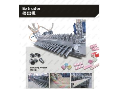 Import marshmallow line,marshmallow production line,aerator from chinese wholesale supplier and manufacturer