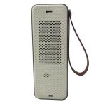 Import Car Air Purifier ( JJH-802 ） from chinese wholesale supplier and manufacturer