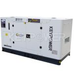 Import 70 kVA Silent Type Diesel Generators Powered by CUMMINS from chinese wholesale supplier and manufacturer