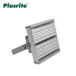Import LED Tower Light TG203 M2L Flood Light from chinese wholesale supplier and manufacturer