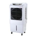Import AIR COOLER WJD2800F-2Z from chinese wholesale supplier and manufacturer