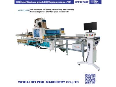 Import CNC router(with pre-labeling+auto loading in&out system) from chinese wholesale supplier and manufacturer