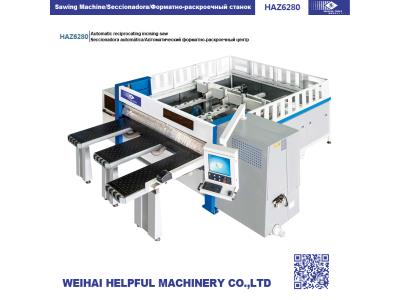 Import Automatic reciprocating incising saw from chinese wholesale supplier and manufacturer