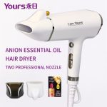 Import YOURS Hair Dryer with Essential Oil from chinese wholesale supplier and manufacturer