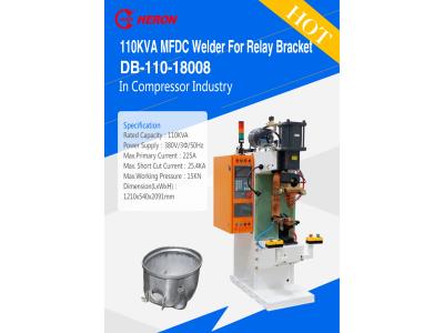 Import 110KVA MFDC Welder For Relay Bracket from chinese wholesale supplier and manufacturer