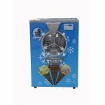 Import gelator batch freezer from chinese wholesale supplier and manufacturer