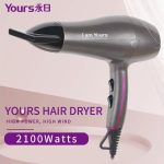 Import YOURS Hair Dryer DC from chinese wholesale supplier and manufacturer