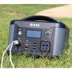 Import Genki Portable Power Station from chinese wholesale supplier and manufacturer