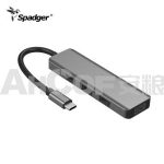 Import USB C Docking Station, Ultra Slim Type-c Hub with PD,4 USB 3.0 Ports from chinese wholesale supplier and manufacturer