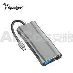 Import ST1001:USB C Docking Station,10 in 1 Type-c Hub with PD,3 USB 3.0 Ports,SD/TF Card Readers from chinese wholesale supplier and manufacturer