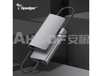 Import USB C Docking Station,8 in 1 Type-c Hub with PD,3 USB 3.0 Ports,4K to HDMI,SD/TF Card Read from chinese wholesale supplier and manufacturer