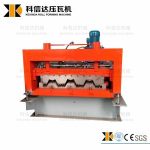 Import floor tiles making machines from chinese wholesale supplier and manufacturer