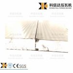 Import Pu Sandwich Panel Used Making Roll Forming Machinery from chinese wholesale supplier and manufacturer
