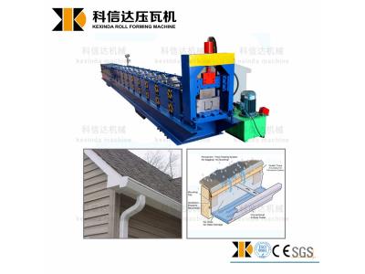 Import gutter roll forming machine from chinese wholesale supplier and manufacturer