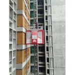 Import construction hoist from chinese wholesale supplier and manufacturer