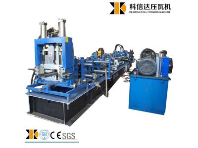 Import CZ Purlin Making Machine from chinese wholesale supplier and manufacturer