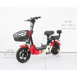 Import SY-ZD from chinese wholesale supplier and manufacturer