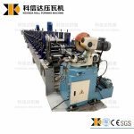 Import Solar Bracket Roll Forming machinery from chinese wholesale supplier and manufacturer