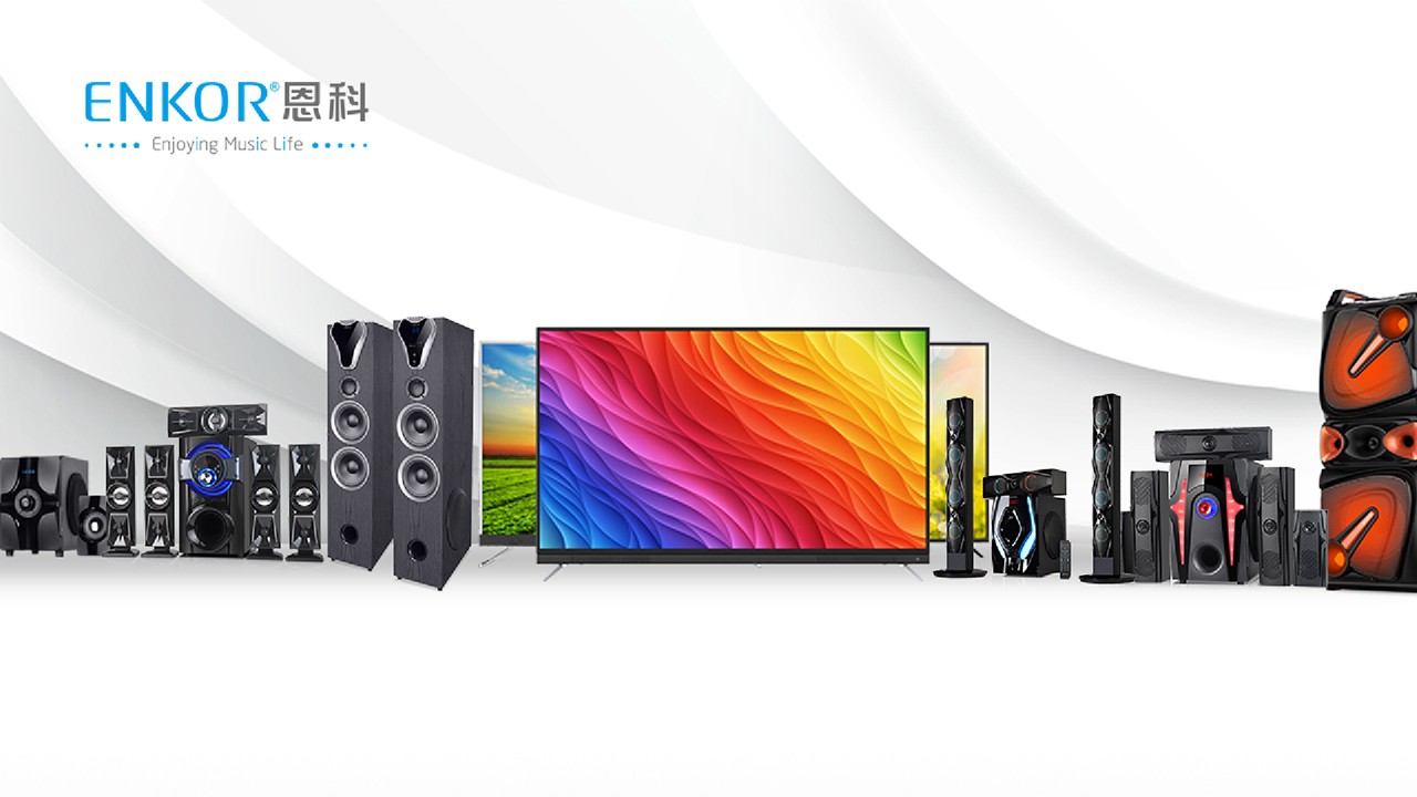 SHENZHEN CITY ENKOR ELECTRONICS LTD.