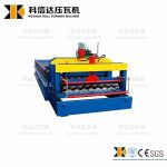 Import glazed tile roll forming equipment building material machinery from chinese wholesale supplier and manufacturer