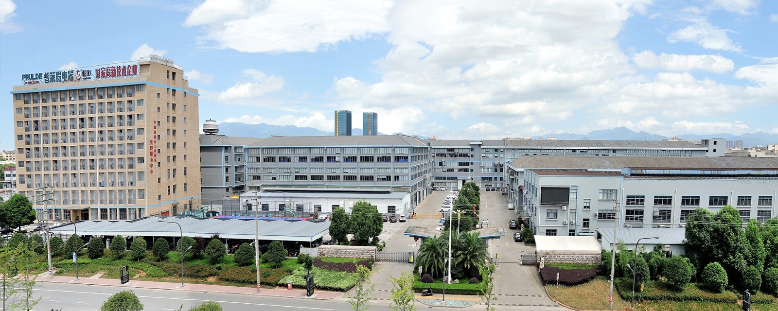 ZHEJIANG PRULDE ELECTRIC APPLIANCE CO. LTD