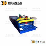 Import KEXINDA Glazed Tile Roll Forming Machine Roofing Plate Roller Forming Machinery Manufactu from chinese wholesale supplier and manufacturer
