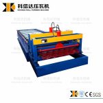 Import KEXINDA Glazed Tile Roll Forming Machine Roofing Plate Roller Forming Machinery Manufactu from chinese wholesale supplier and manufacturer