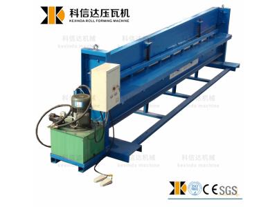 Import hydraulic cutting machine from chinese wholesale supplier and manufacturer