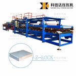 Import EPS Sandwich Panel Machine China Supplier Continuous Sandwich Panel Production Line from chinese wholesale supplier and manufacturer