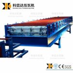 Import EPS Sandwich Panel Machine China Supplier Continuous Sandwich Panel Production Line from chinese wholesale supplier and manufacturer