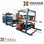 Import Sandwich Panel Roll Forming Machine from chinese wholesale supplier and manufacturer