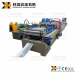 Import Automatic Cold Steel Profile C Z Purlin Roll Forming Machine/U Structrial Purlin Making from chinese wholesale supplier and manufacturer