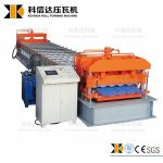 Import KEXINDA CHINA Colorful Zinc Sheet 828 Glazed Tile Roofing Panel Roll Forming Machine from chinese wholesale supplier and manufacturer