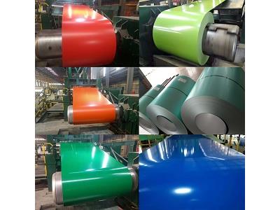 Import Pre–painted coils from chinese wholesale supplier and manufacturer