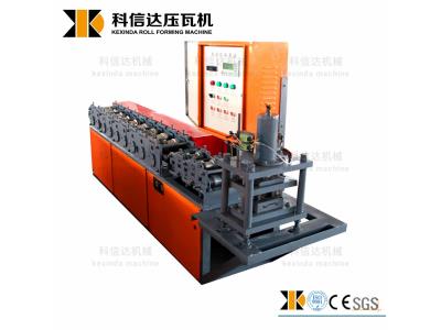 Import Metal/iron sheet roller shutter door making machine roll forming machine from chinese wholesale supplier and manufacturer